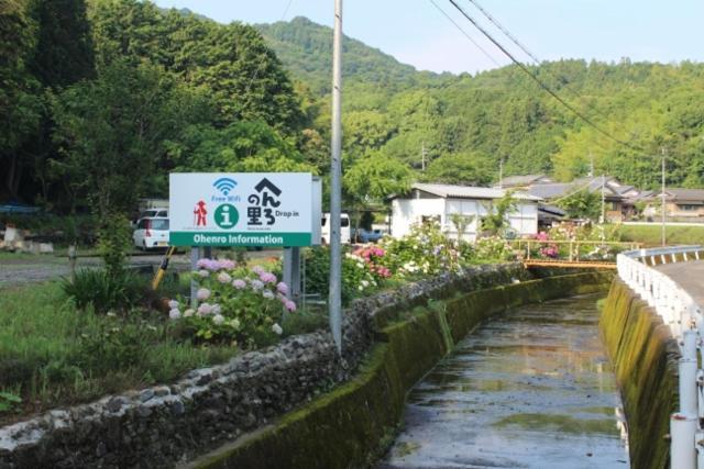 お宿イレブン Yoshinogawa المظهر الخارجي الصورة